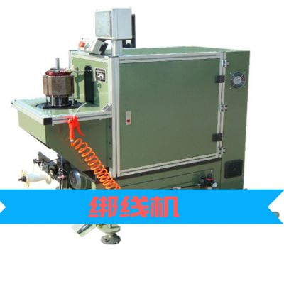 BX05���^�ι�λ�ŷ��ֶ��Ԅӽ����C